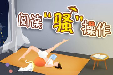 菲律宾学历认证需要哪些材料 学历认证流程是什么